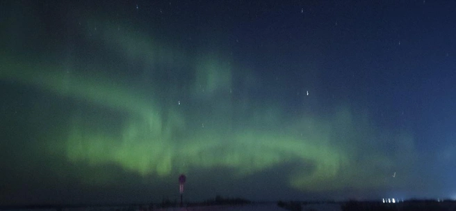 Ханты-Мансийск  | Источник: Екатерина / «Aurora Hunters» / T.me