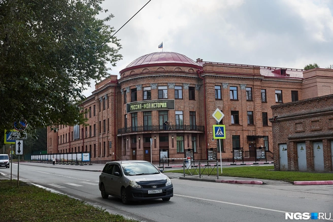 Здание мультимедийного музея «Россия&nbsp;— моя история» | Источник: Александр Ощепков / NGS.RU