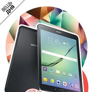 Вещь дня: Планшет Samsung Galaxy TAB S2