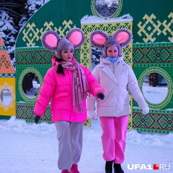 Дамы с ушками морозили свои лица | Источник: Булат Салихов / UFA1.RU