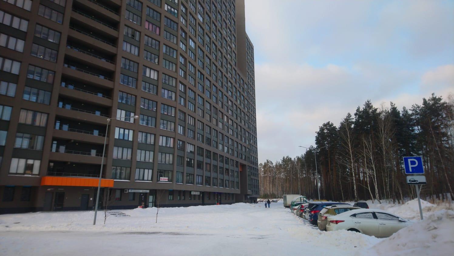 В Екатеринбурге возбудили уголовное дело по факту подделки подписей  собрания жителей дома № 5 в микрорайоне Светлый. 16 февраля 2022 года - 16  февраля 2022 - Е1.ру