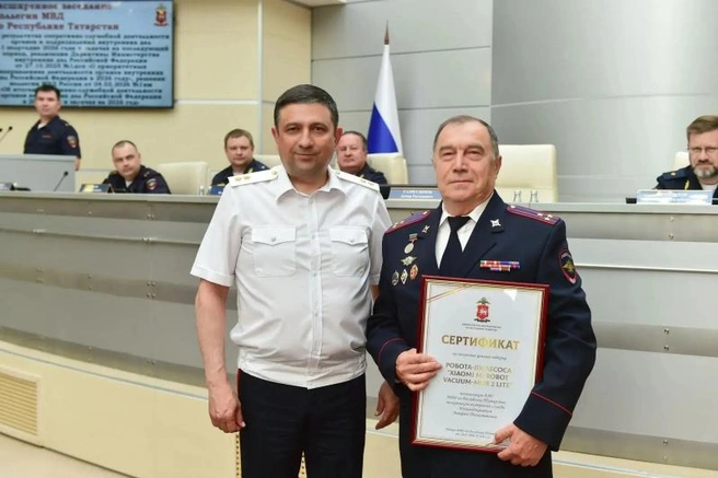 Источник: 16.xn--b1aew.xn--p1ai