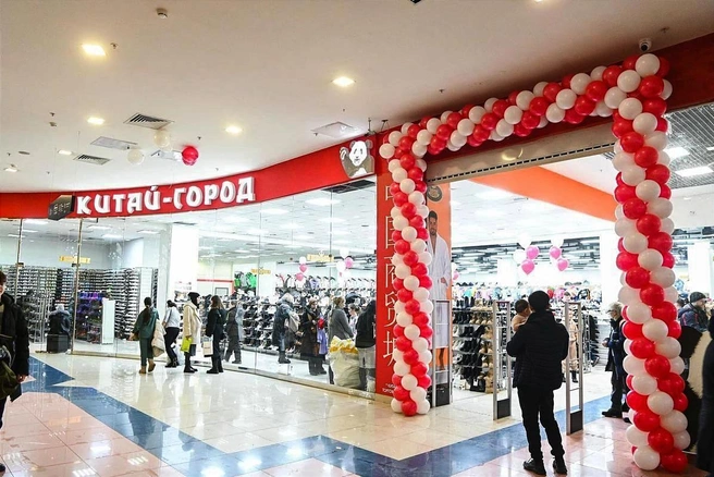 «Китай-город» буквально атакуют целыми семьями, чтобы собрать образы для всех сразу | Источник: «Китай-город»