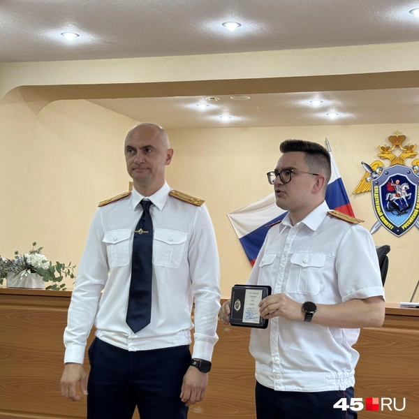 Источник: Юлия Король / 45.RU