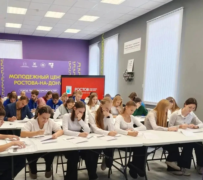 Источник: пресс-служба Администрации Ростова