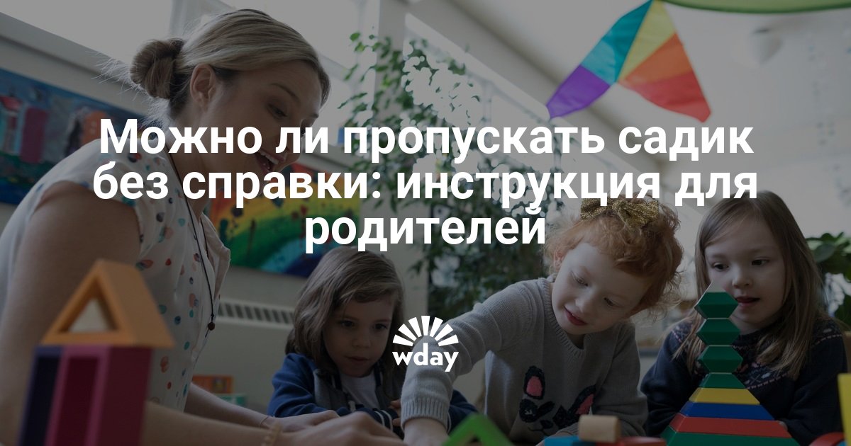 взять потребительский кредит в спб в банке санкт-петербург