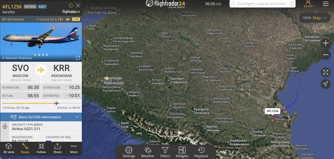 Маршрут поменялся | Источник: Flightradar24.com