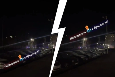 Спасатели приехали к девятиэтажке в Ярославле из-за ложного вызова