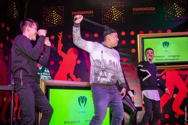 Источник: Photografier