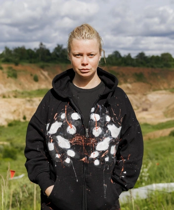 Евгения Осипова | Источник: фото с сайта Starhit.ru