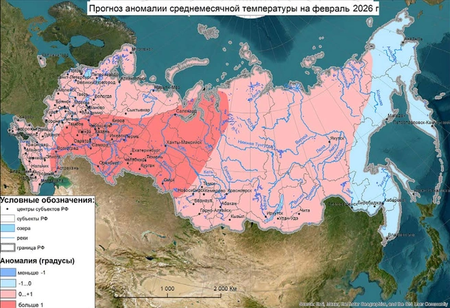 Тут Самарская область оказалась в ярко-розовом секторе | Источник: Гидрометцентр России
