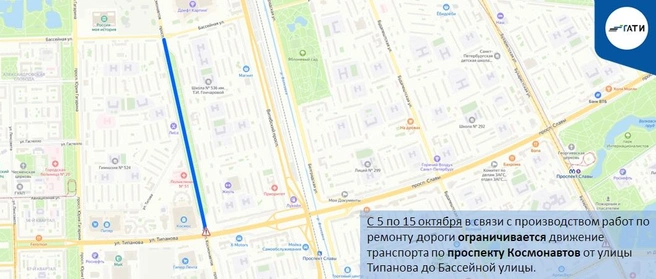 Источник: ГАТИ Петербурга