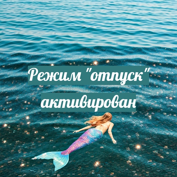 Источник: the-Day/Shutterstock AI/Fotodom.ru