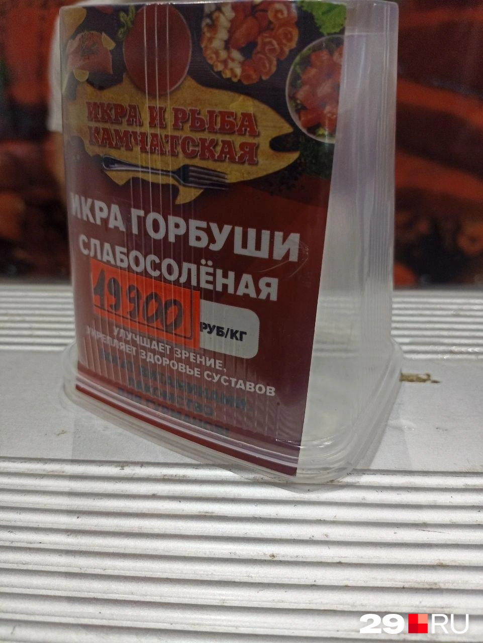 Источник: Иван Митюшёв