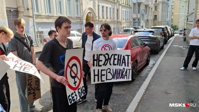 Против алиментов вышла бороться молодежь | Источник: читатель MSK1.RU