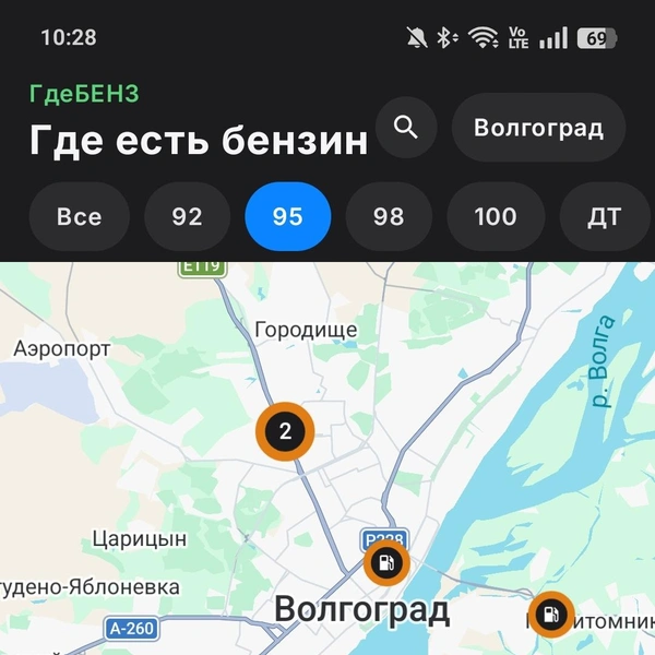 А это&nbsp;— наличие 95-ого | Источник: сервис «ГдеБЕНЗ»
