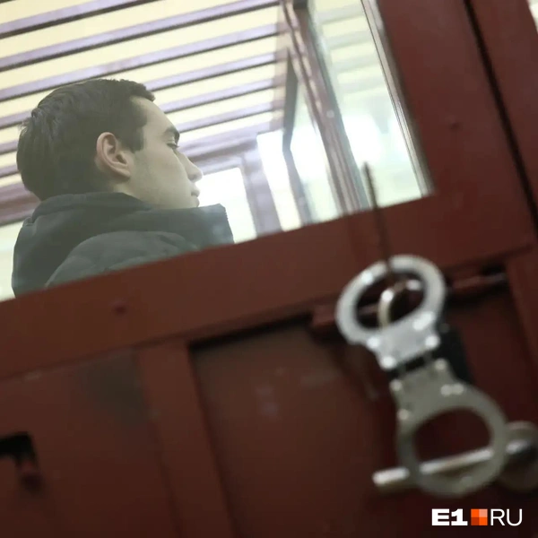 Источник: Владислав Лоншаков / E1.RU