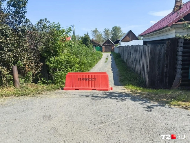 Несколько подъездов к Береговой перекрыты  | Источник: Павел Красоткин / 72.RU 