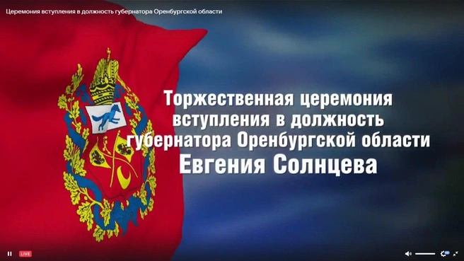 Источник: Евгений Солнцев / «ВКонтакте»