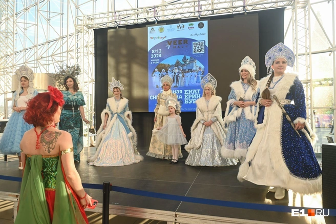 Источник: Дмитрий Емельянов / E1.RU