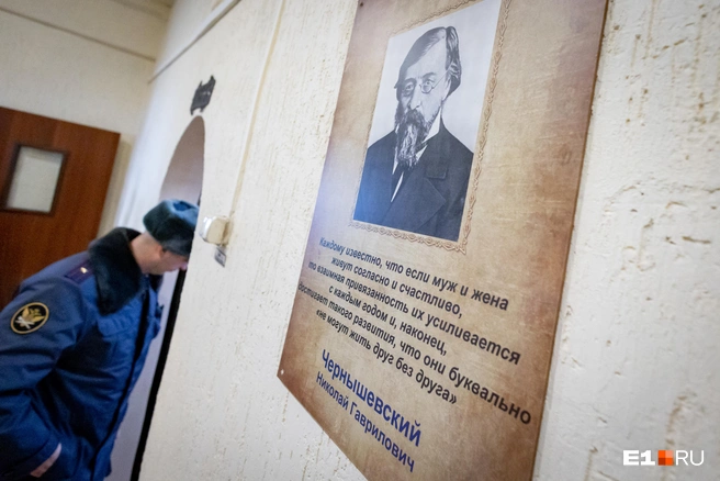 В колонии каждый год регистрируют браки осужденных | Источник: Владислав Лоншаков / E1.RU