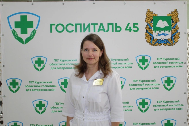 Заведующая отделением терапии Курганского областного госпиталя для ветеранов войн, главный внештатный гериатр департамента здравоохранения Курганской области Ольга Лобанова | Источник: Центр медицинской профилактики, ЛФК и СМ Курган /vk.com
