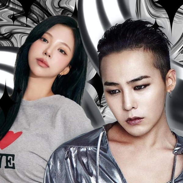 Корейский «Дом 2»: предполагаемая девушка G-Dragon появится в новом сезоне шоу «Ад для одиночек» | Источник: theGirl