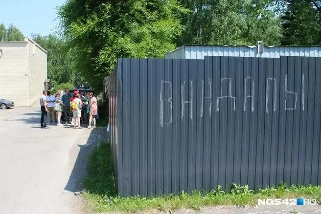 На защиту сквера новокузнечане поднялись единой волной | Источник: Игорь Епифанцев / NGS42.RU