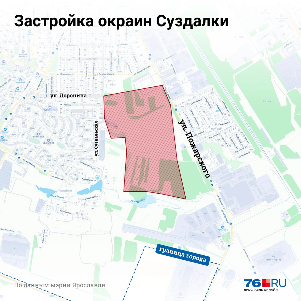 Условное отображение территории межевания | Источник: Виталий Калистратов
