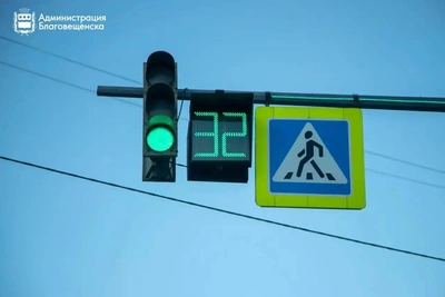 Шесть перекрестков Благовещенска получат светофоры
