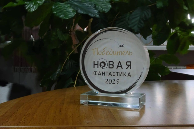 Конкурс проводится с 2017 года | Источник: Владимир Юрченко
