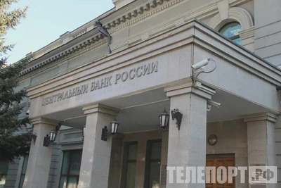 Амурчане чаще жалуются на банки и МФО