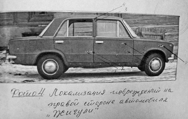 Новенькие «Жигули» превратились в решето | Источник: из материалов уголовного дела / архив МВД
