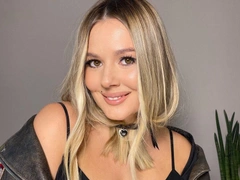 Мария Кожевникова стала мамой в четвертый раз