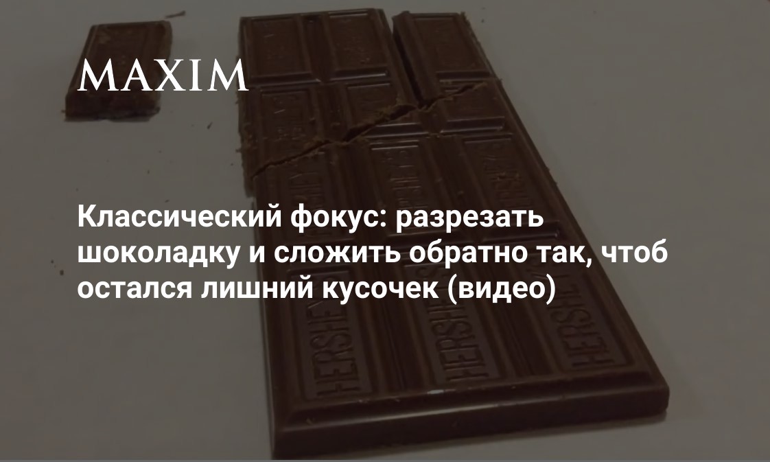 Возле ТЦ «Шоколад» пермячку убило куском плитки, который пролетел 60 (!) метров. Видеоразбор