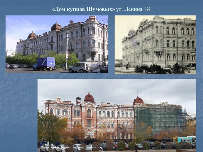 Источник: Светлана Салмина / ГУК «Центр охраны и сохранения объектов культурного наследия»