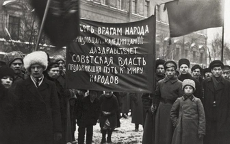 Хроника русской революции: предпосылки, главные события и биографии участников