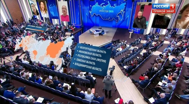 Волгоградская область лидирует по жалобам Владимиру Путину о нехватке льготных лекарств | Источник: прямой эфир «Россия 1»