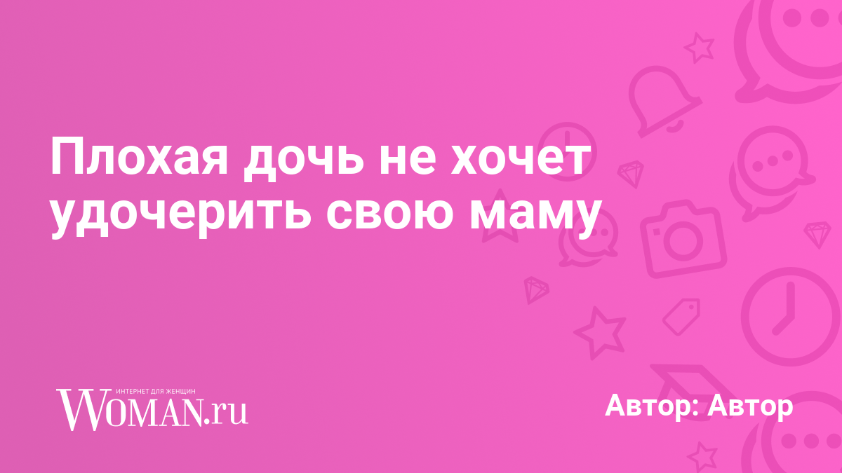 Спалил Дочь За Просмотром Порно