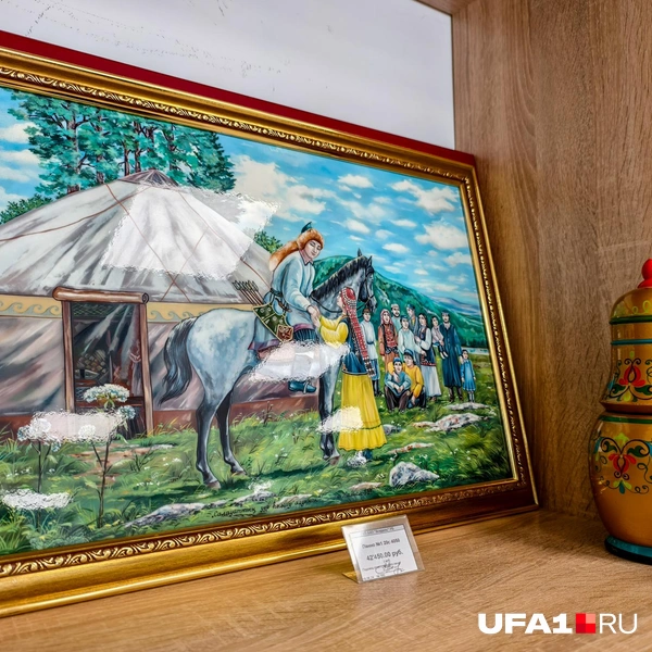Источник: Булат Салихов / UFA1.RU