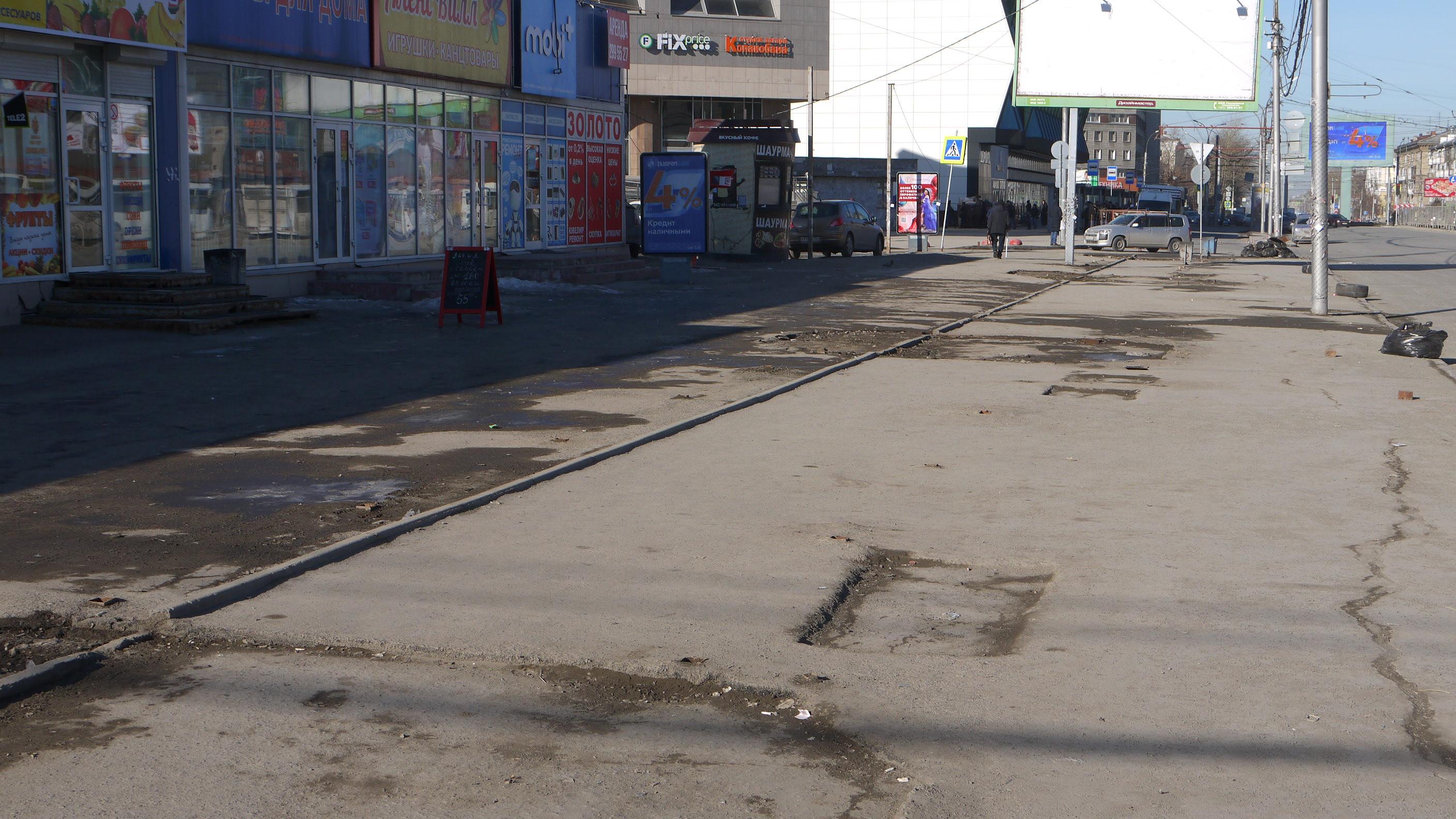 На площади Маркса в Новосибирске снесли ларьки и остановочные павильоны —  что происходит - 6 апреля 2023 - НГС.ру