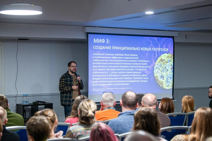 Источник: предоставлено командой Александра Панчина
