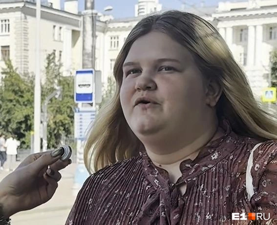 Ксения не жалеет о потраченной сумме | Источник: Владислав Зайцев / E1.RU