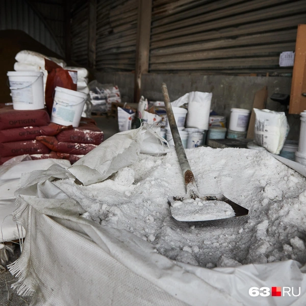 Источник: Роман Данилкин / 63.RU