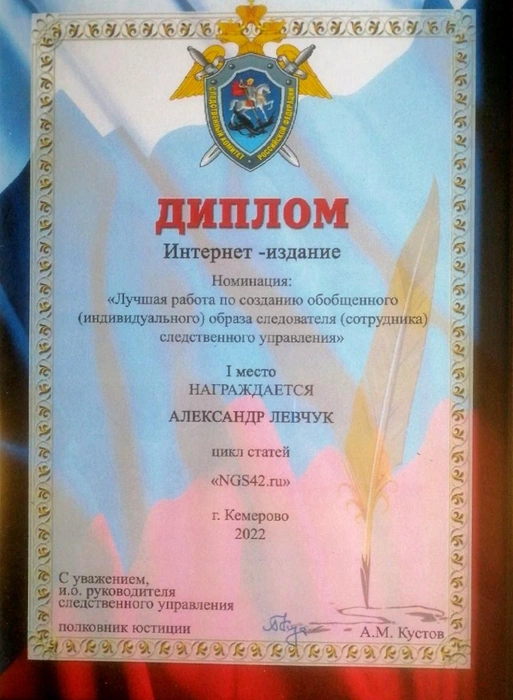 Источник: Редакция сайта