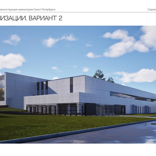 Источник: ООО «Сириус»/АБ «Соразмерность»/КГА