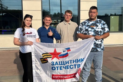 Костромские ветераны СВО выступят на «Абилимпикс» в Казани