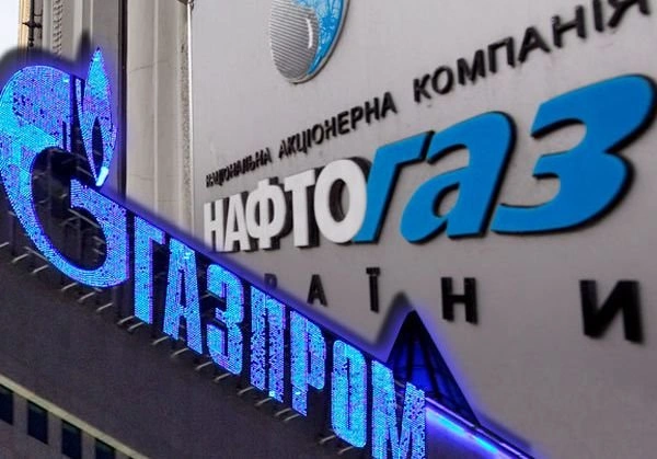 «Нафтогаз» перечислил «Газпрому» 1,65 млрд долларов | ya62.ru