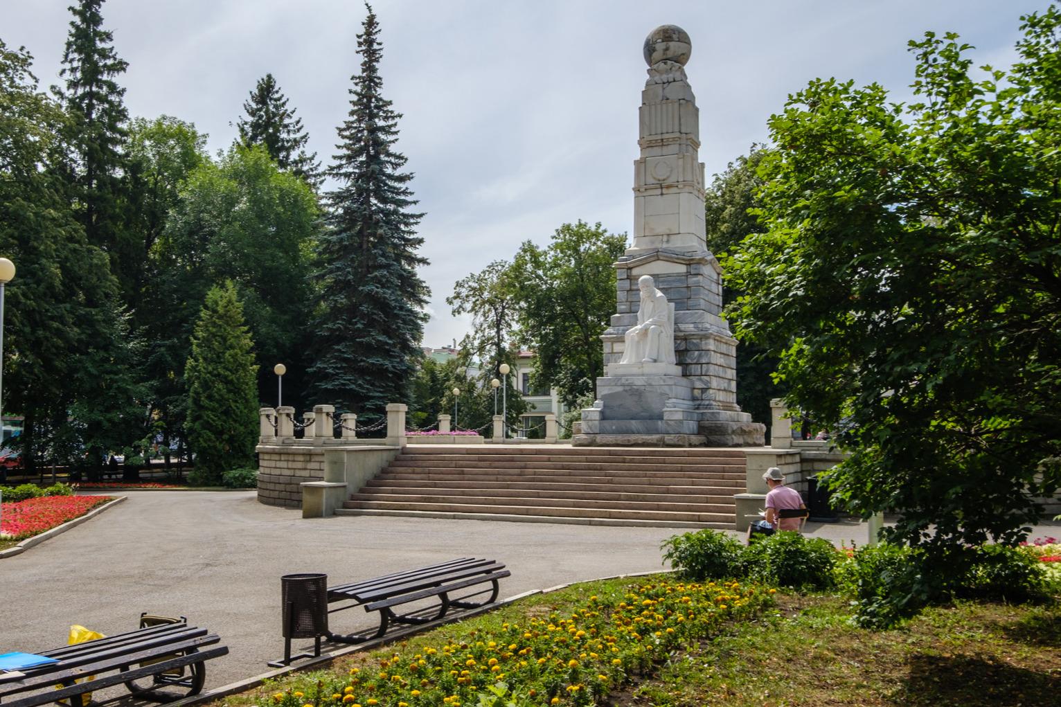 Уфа при СССР и сейчас: сравниваем старые и новые фотографии города - 16  июля 2023 - УФА1.ру