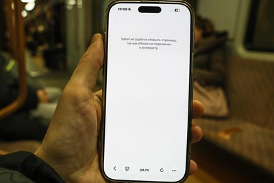 Ставропольцы столкнулись с перебоями мобильного интернета